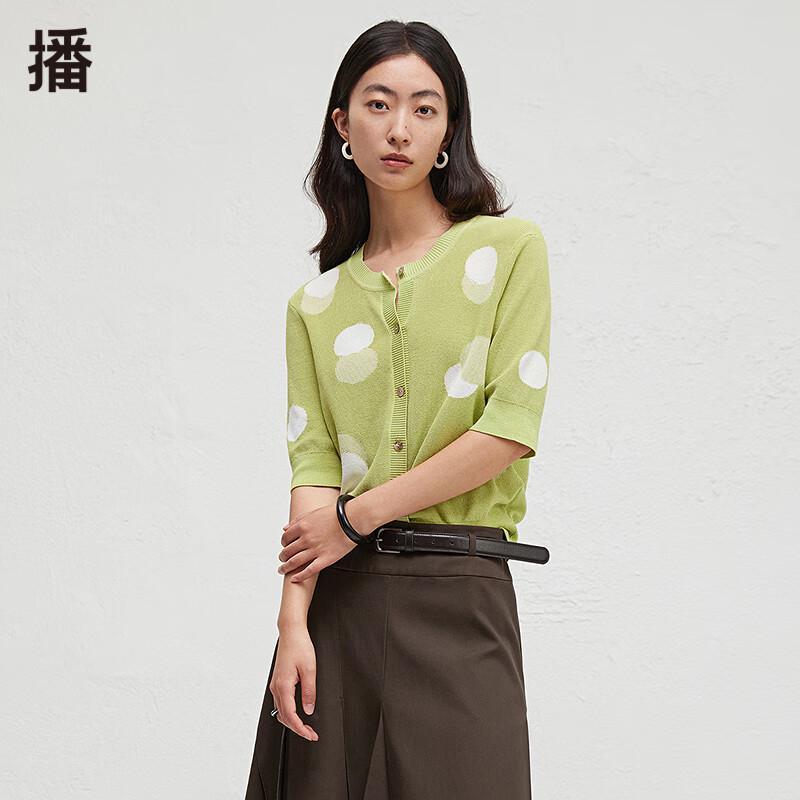 Broadcast Women's Short Sleeve Knit Cardigan