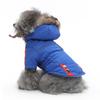 Winter Pet Chest and Back Universal Cotton-padded Dog Clothes Reflective Winter Pet Cotton-padded Clothes Traction Zipper