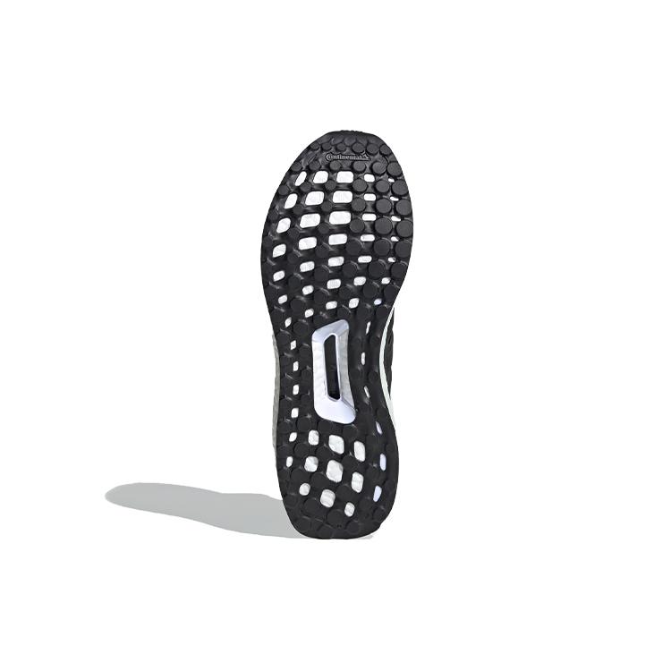 New Adidas Ultra Boost Clima Iridescent Pack Black FZ2875