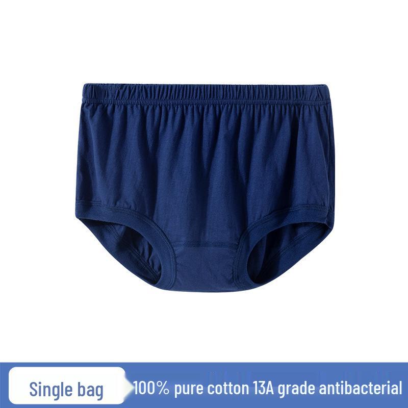 

Мужские антибактериальные трусы из чистого хлопка для среднего и пожилого возраста - Свободный крой, Большой размер L 80-100 lbs