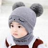 Kids Winter Hat and Scarf Set 2-in-1 Knit Beanie Neck Warmer Unisex Thick Thermal Ear Protection for Boys Girls  Holiday Gift