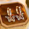 Cute Butterfly Rainbow Zircon Small Hoop Earrings For Women Vintage Gold Color Animal Ear Buckle Wedding Jewelry Versatile Gifts