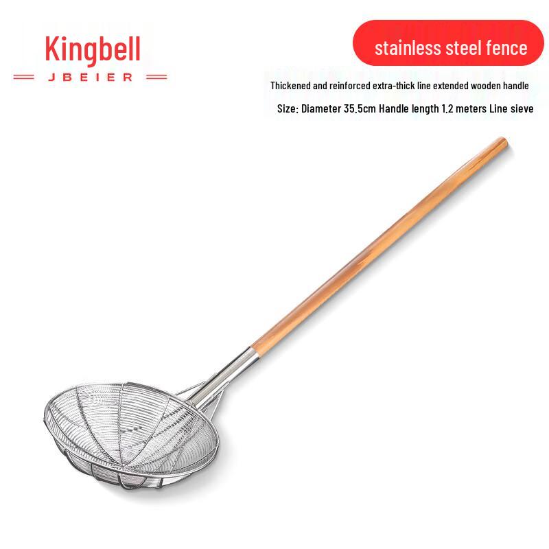 Jingbeier Commercial Long Handle Stainless Steel Strainer Skimmer