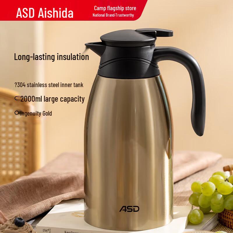 ASD Large Capacity Insulated Thermos Bottle