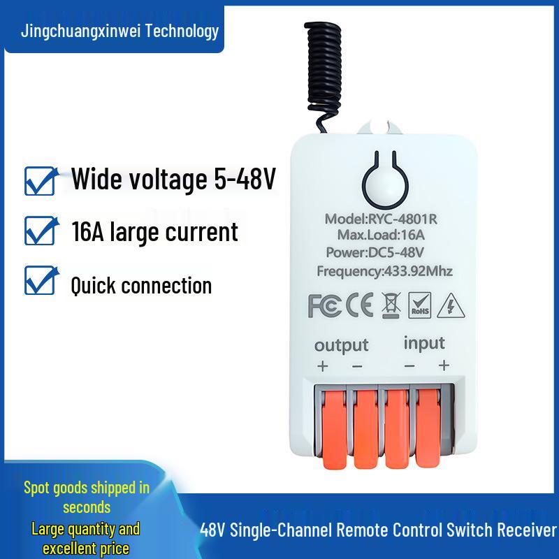 Single-Channel Wireless Remote Control Receiver for DC 5V-48V Devices: Ideal for Water Pumps and LED Lights