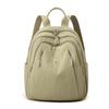 Solid Color Women's Backpack Student Schoolbag