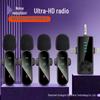 H19 Wireless Lavalier Microphone: One-to-Four Cross-Border, Three-in-One Interface for Live Streaming, Mobile Shooting, Noise Reduction Recording.