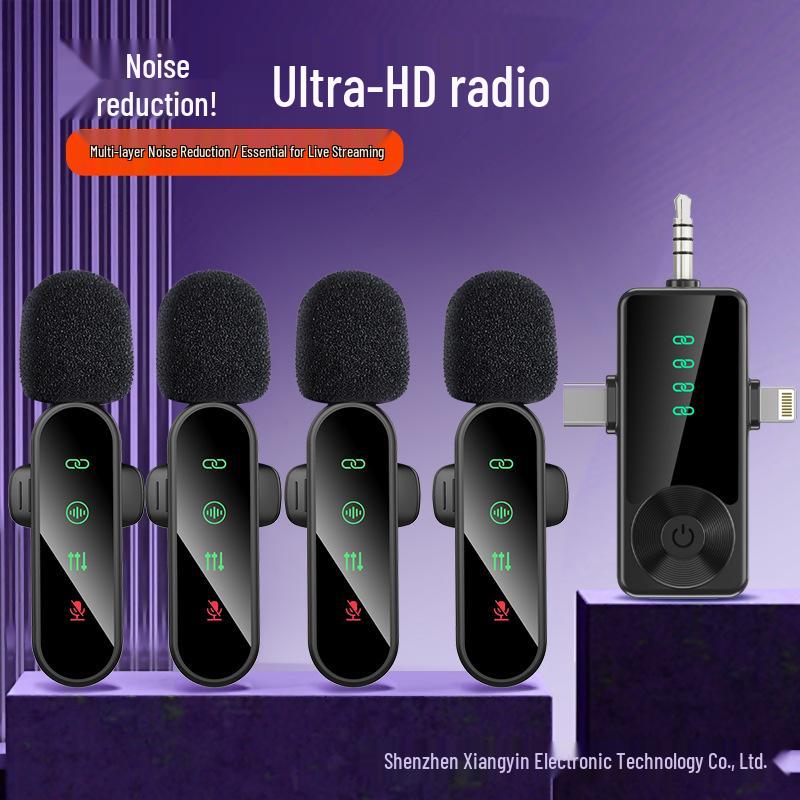H19 Wireless Lavalier Microphone: One-to-Four Cross-Border, Three-in-One Interface for Live Streaming, Mobile Shooting, Noise Reduction Recording.