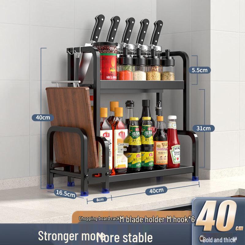DANLE 2-Tier Stainless Steel Kitchen Storage Rack