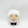 The Summer Hikaru Died Plush Toy Soft Stuffed Doll For Collectors And Fans