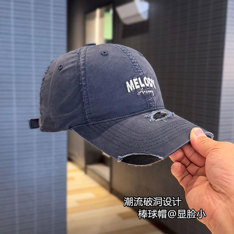 Spring and Autumn Embroidery Big Head Circumference Baseball Cap Women's Fashion Face Small Cap Men's Couple Hat
