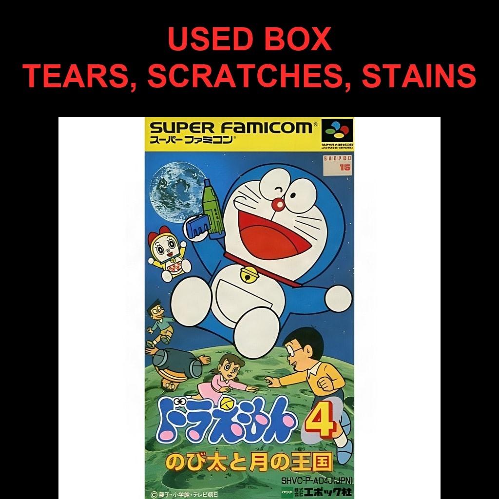 Used Doraemon 4 - Nobita to Tsuki no Oukoku SFC SNES Super Famicom Doraemon 4 - Nobita and the Moon Kingdom tested working Nintendo NTSC-J Cartridge