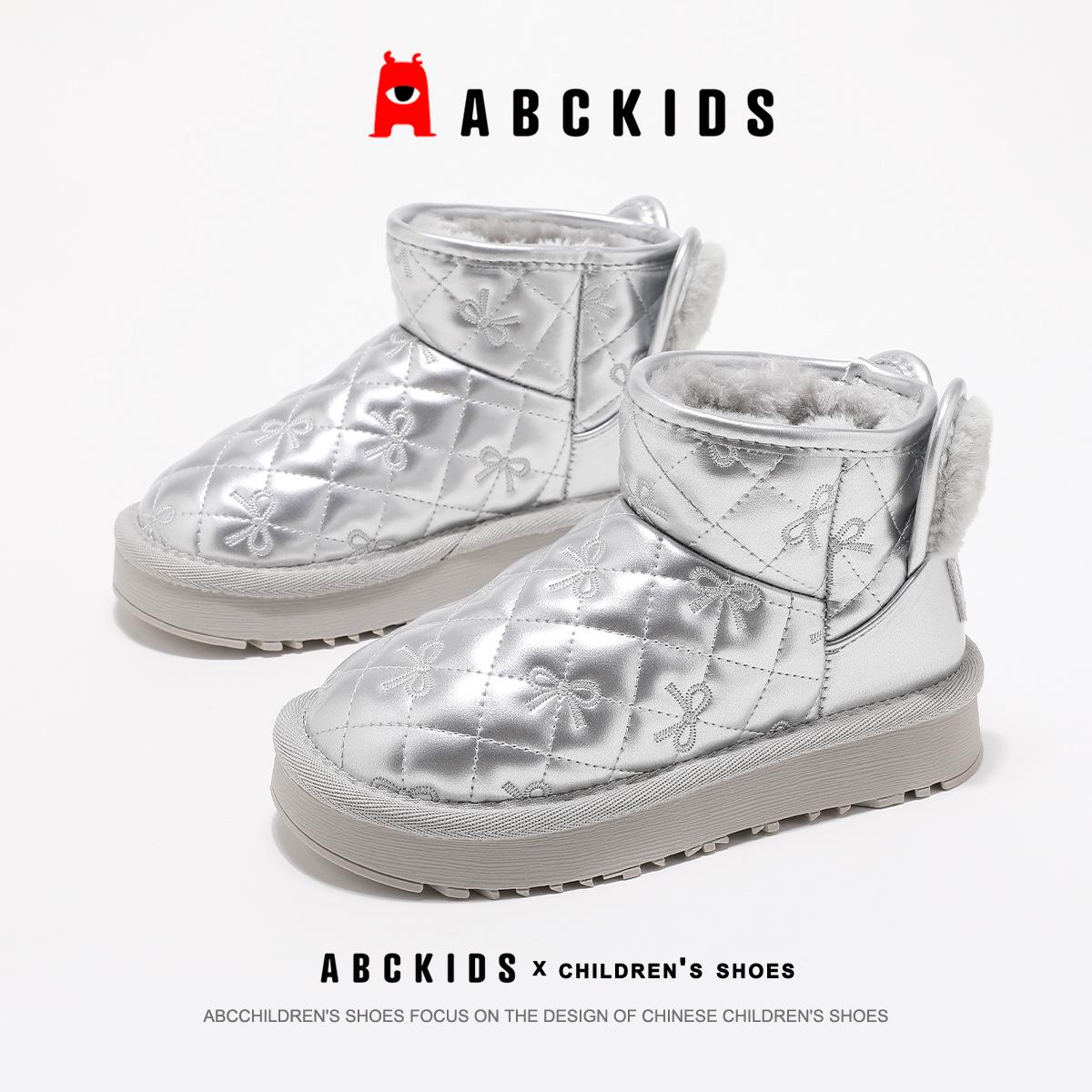 ABC Kids Velvet-Lined Non-Slip Girls  Winter Snow Boots (2025) 37 серебряный серый