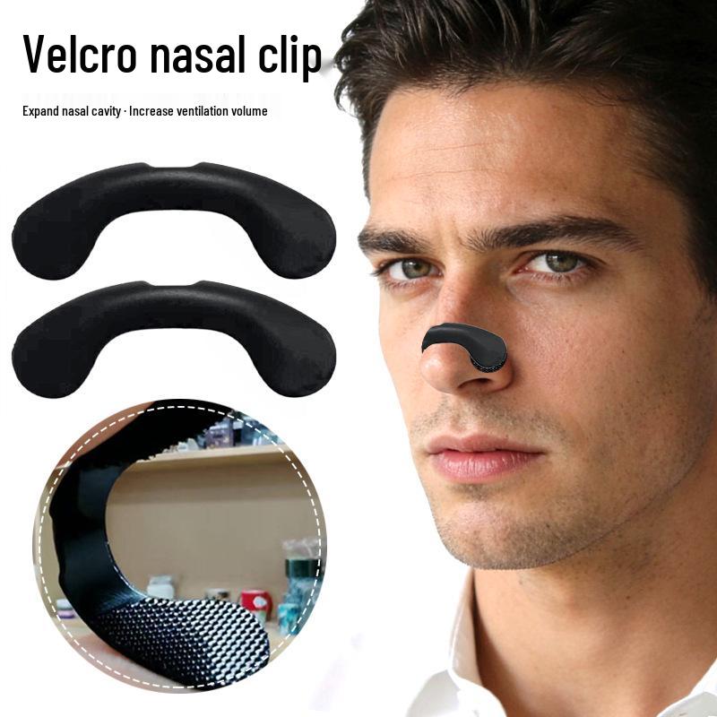 Super Adhesive Magnetic Nasal Strips: Anti-Snoring & Nasal Congestion Relief 12 Stickers per Sheet чёрный