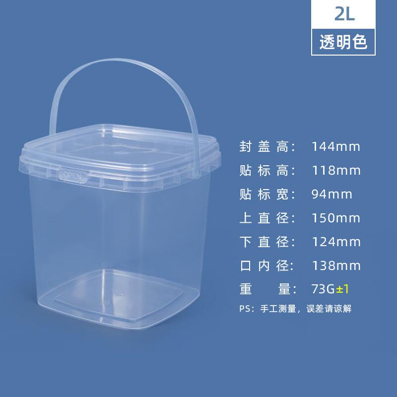 DYMAYKI Transparent Plastic Food Storage Containers