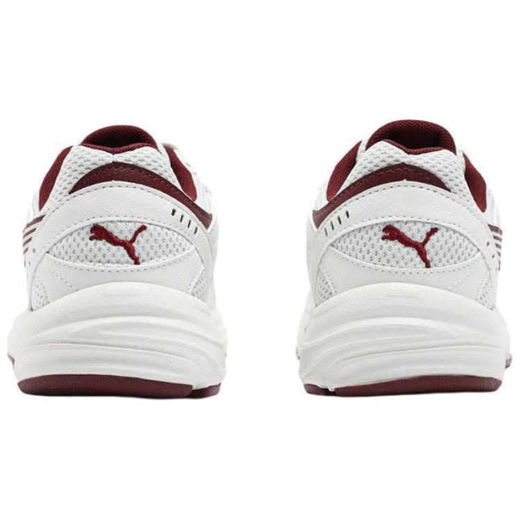 PUMA Unisex White Axis Low Top Casual Shoes 368465-22