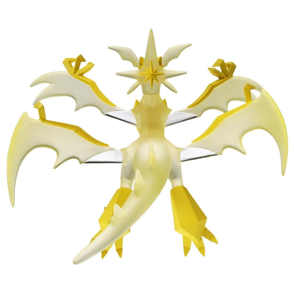 TAKARA TOMY Pokemon Moncolle ML-21 Necrozma (Ultra Necrozma)