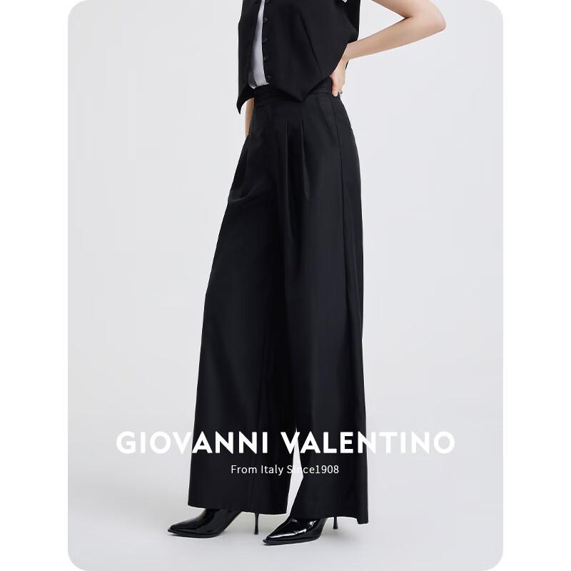 Giovanni Valentino Women's Casual Wide-Leg Trousers