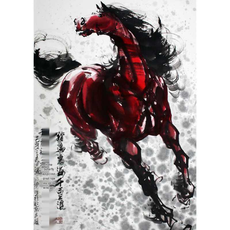 Free Shipping Ink Wash Galloping Horse Poster - Home Decoration Wall Hanging Mural for Dorm, Tea House, Study, or Living Room.