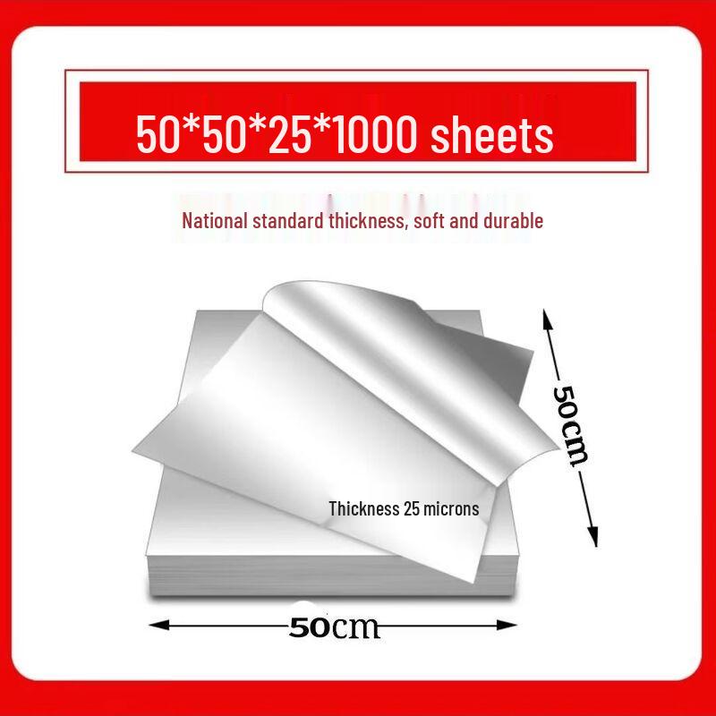 Handon Pre-cut Commercial Aluminum Foil Sheets