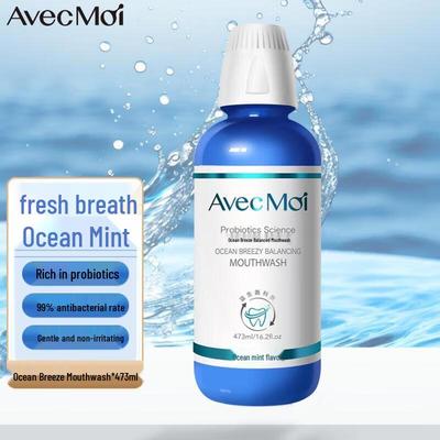 Probiotic Mouthwash