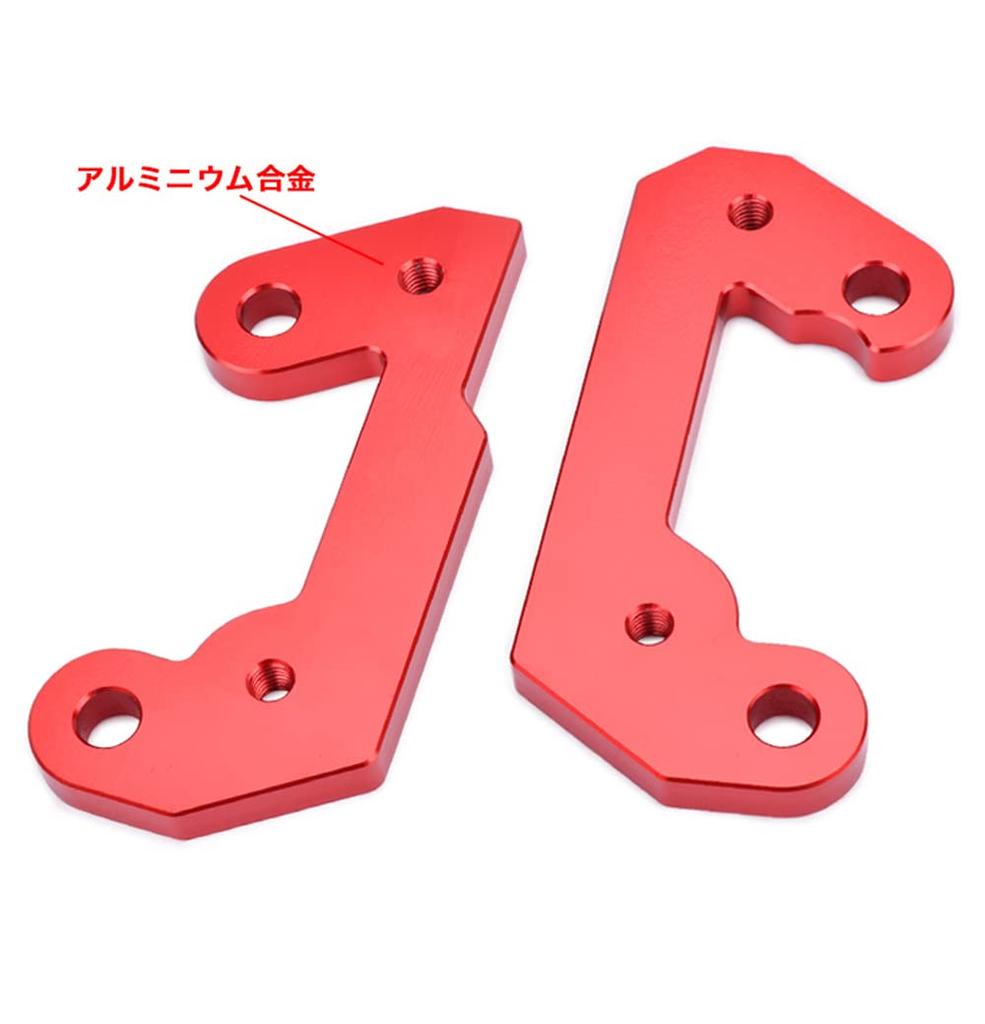 LEDISHUN Rearset 25mm 13mm for Kawasaki Ninja 400 and Z400 Adjusters, Up, Back, 250, (2018-2022), Z250, (2019-2022) (Titanium Color)