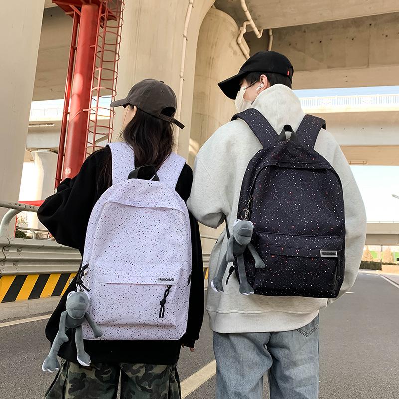School Bag Male College Student, Simple Japanese High School Junior High School Student Sports Backpack Middle School Student Computer Backpack Female