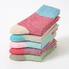 5/10 Pairs Comfortable Casual and Versatile Women's Double Layer Small Checkered Wool Socks Women's Socks Autumn Winter Thickened Warm Socks