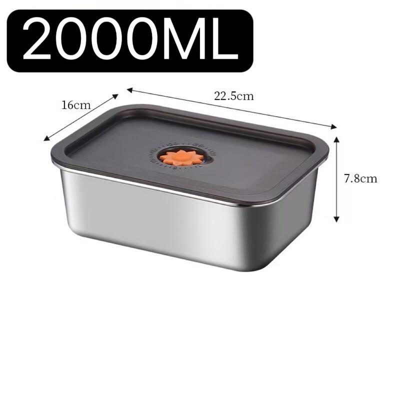 Yuzhou 316 Stainless Steel Food Storage Container Set