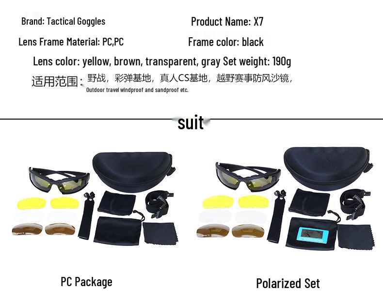 Polarized Tactical Sunglasses Set with Night Vision Goggles (7-Piece) for Shooting and CS Field Use