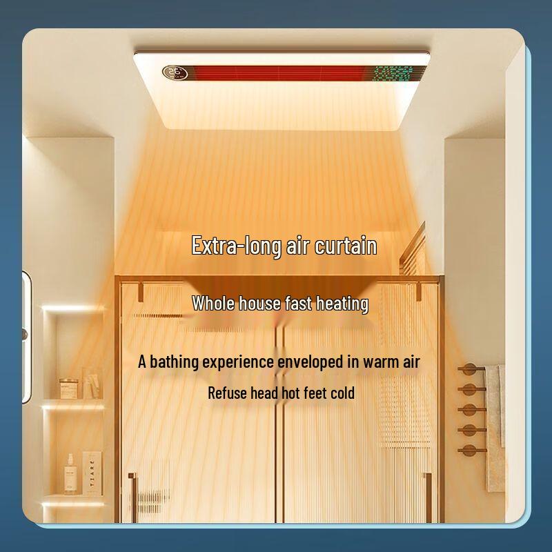 Shengbei M2 Full Screen Wireless Dual-Core 2800W Bathroom Ceiling Heater
