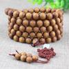 Sandalwood Rosary Bracelets: 108 Beads for Men & Women, Jewelry Gifts