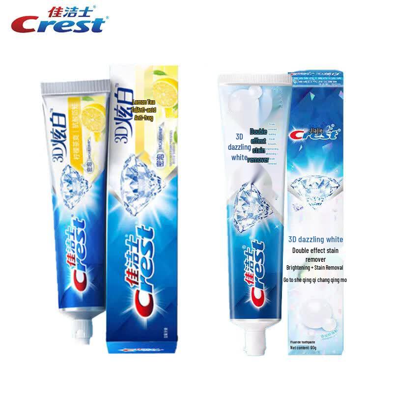 Crest 3D White Toothpaste Bundle