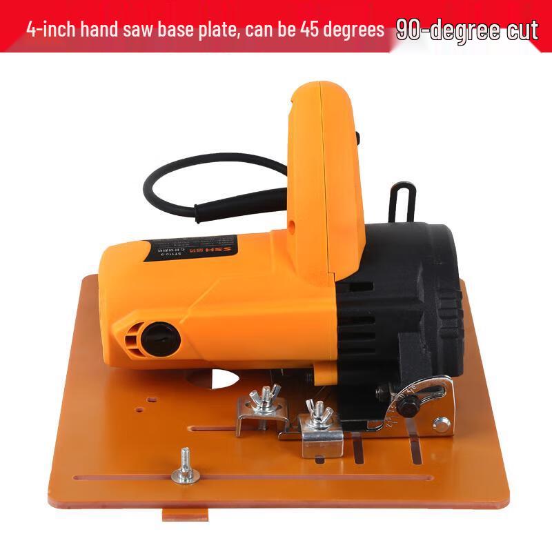 Maidian 4-inch Handheld Wood & Marble Cutting Machine