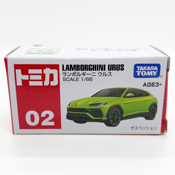 Tomica Asia Exclusive Tomica 02 Lamborghini Urus Overseas Exclusive Tomica Item [Product]