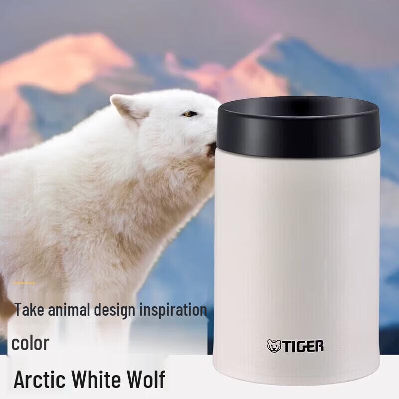 Tiger MCJ-K75C 750ml Vacuum Stainless Steel Thermal Food Jar