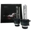 Customize D2S 55W Replacement HID Bulbs 6000K/8000K/10000K/12000K/15000K Assorted 2-Pack (6000K)