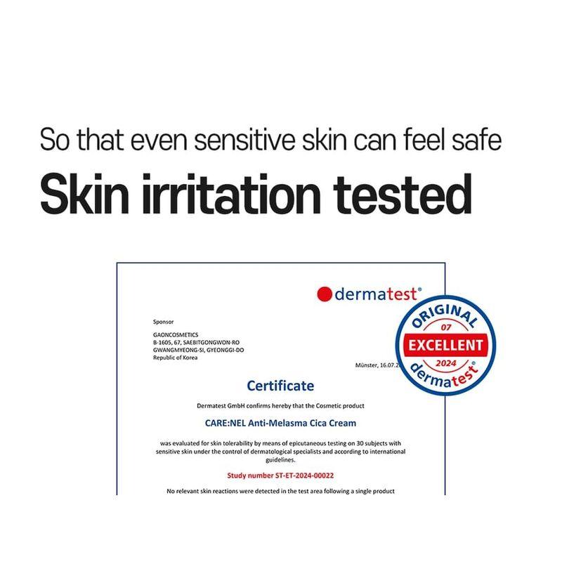 ΦΡΟΝΤΙΔΑ:NEL - Αντι-Μελάσμα Κρέμα Cica