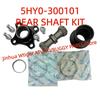 ORYGINALNY Zestaw Tylnego Wału Napędowego 5HY0-300101 5HY0-300102 9CR6-300206-10000 Dla CFMOTO NOWY-2025Rok800 1000Zforce Z8 UFORCE U10