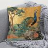 Funda de Cojín Decorativa 2D Plana - Pavo Real con Lámina de Oro Vintage Estilo Asiático Funda de Cojín Vida Silvestre del Jardín