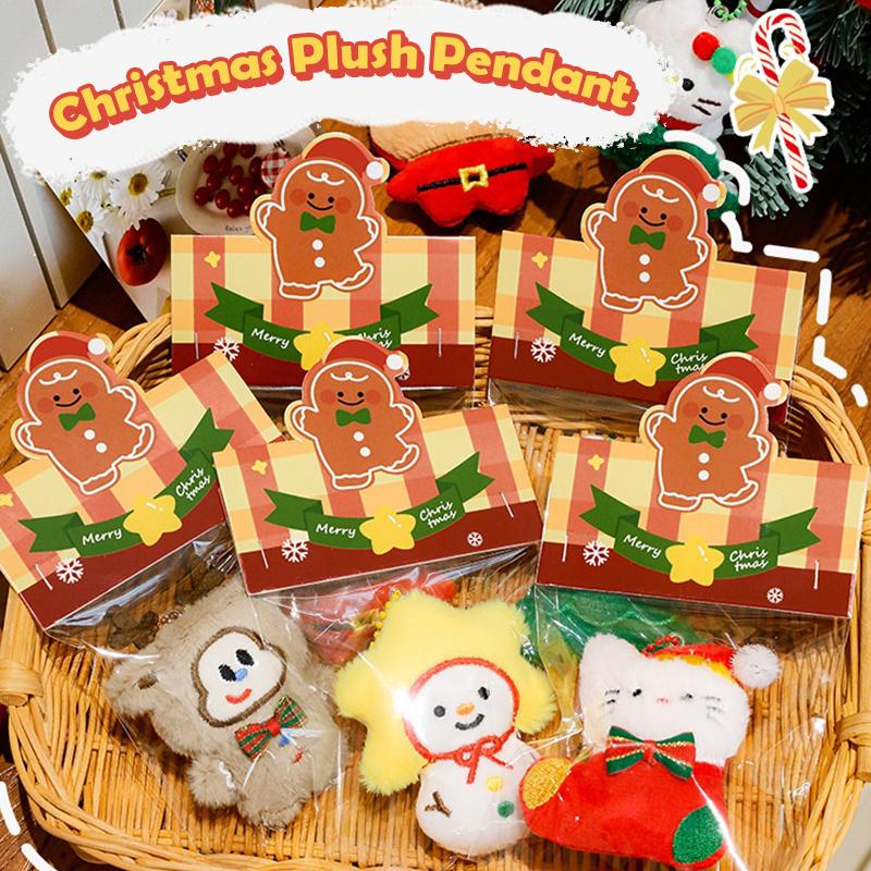 Cute Kitty Plush Keychain Christmas Tree Shaped Cartoon Plush Doll Backpack Hanging Chain Detachable Keychain Christmas Kid Gift