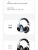 VJ033 LED Wireless Bluetooth 5.0 Sports Headphones - New Head-Mounted Model