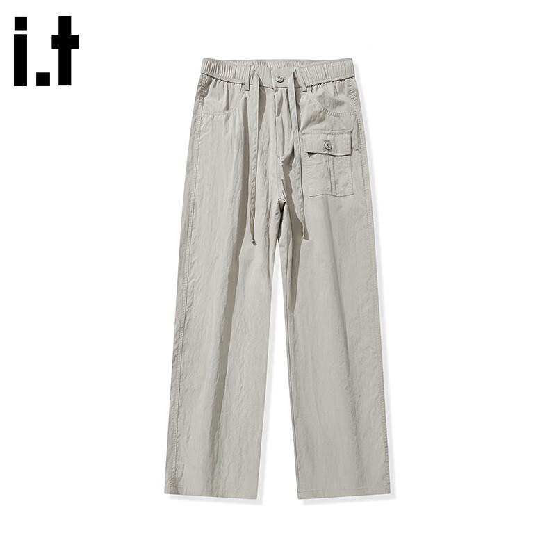 Men's :CHOCOOLATEit Straight-Leg Cargo Pants