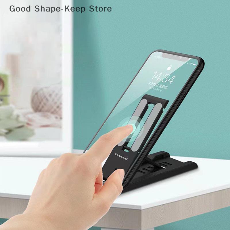 1PC Portable Mobile Phone Stand Foldable Mobile Phone Stand For Pad Phone Scalable Mobile Phone Holder Desktop Bracket