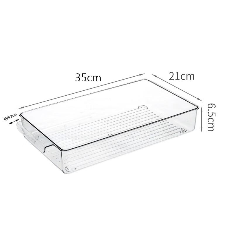 Ruhan Transparent Kitchen Storage Box