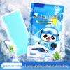 Chunhe Cooling Patches