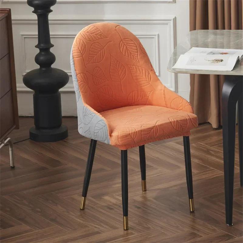 

1/2/4/6 шт. Жаккардовый чехол для маленького кресла, эластичный чехол на сиденье обеденного стула, съемный, с низкой спинкой, чехлы для изогнутых стульев для отеля, свадьбы 1pc