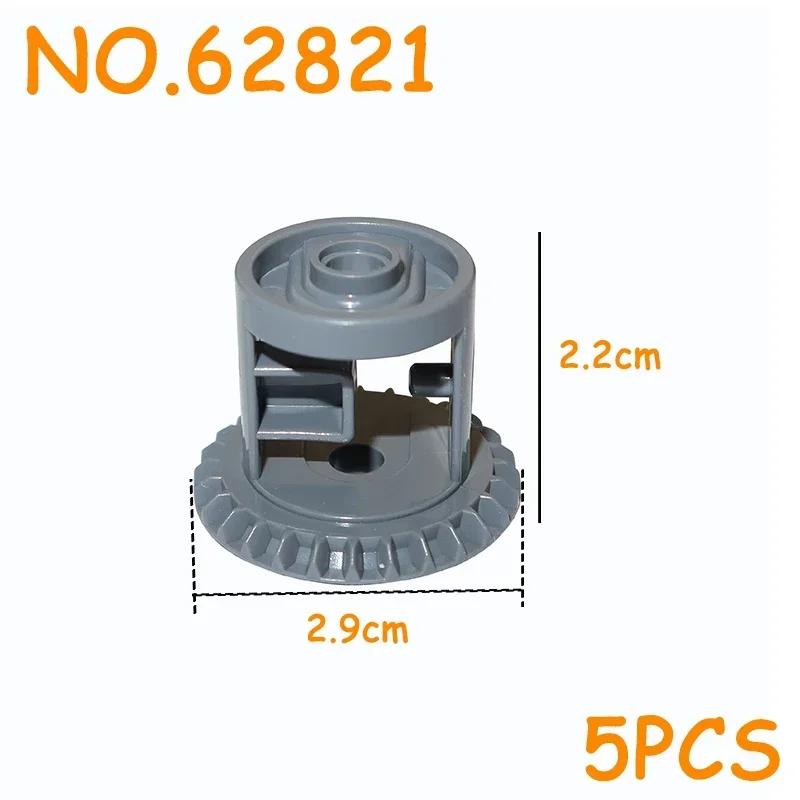 Non-Toxic Moc Building Blocks Technical Parts Gear Bulk Bricks Assemble Particles Diy High-Tech Compatible All Brand Car Model Accessories