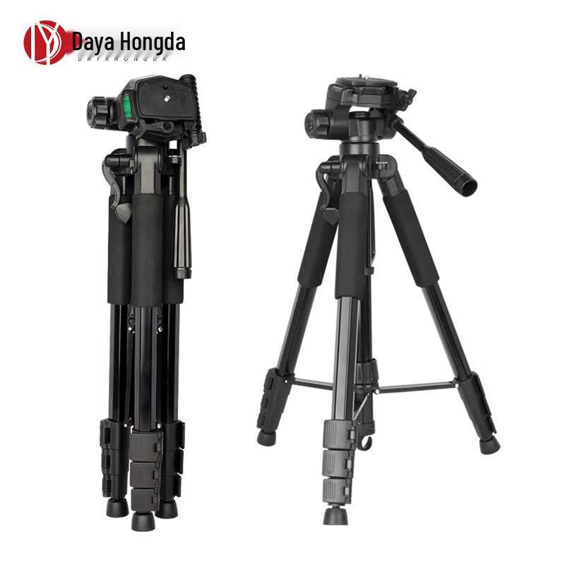 Dayahongda 2.1m Portable Tripod with 3-Way Pan-Tilt Head