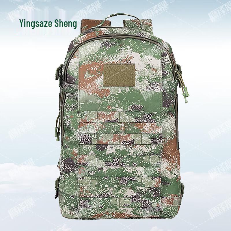 Yingzesheng Large Capacity Tactical Camouflage Backpack